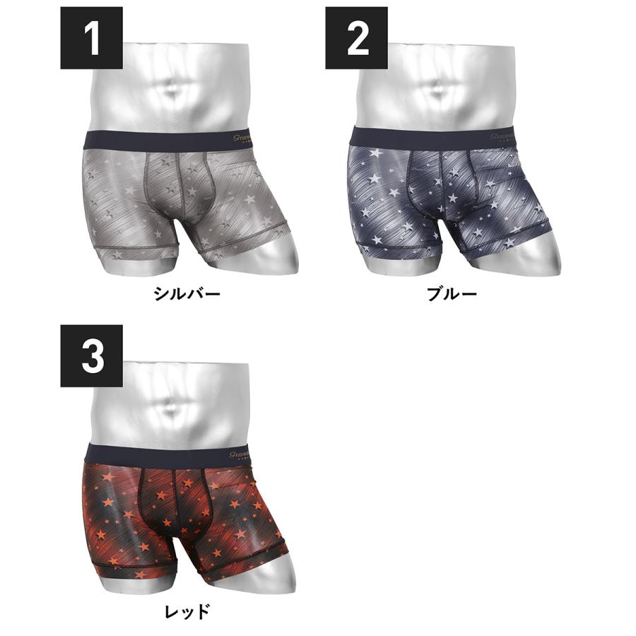 Gravevault（グレイブボールト） ボクサーパンツ メンズ 男性 下着