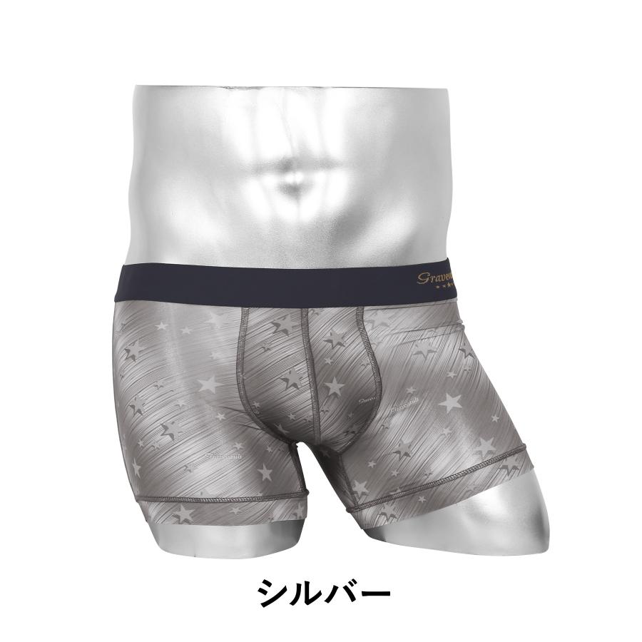Gravevault（グレイブボールト） ボクサーパンツ メンズ 男性 下着