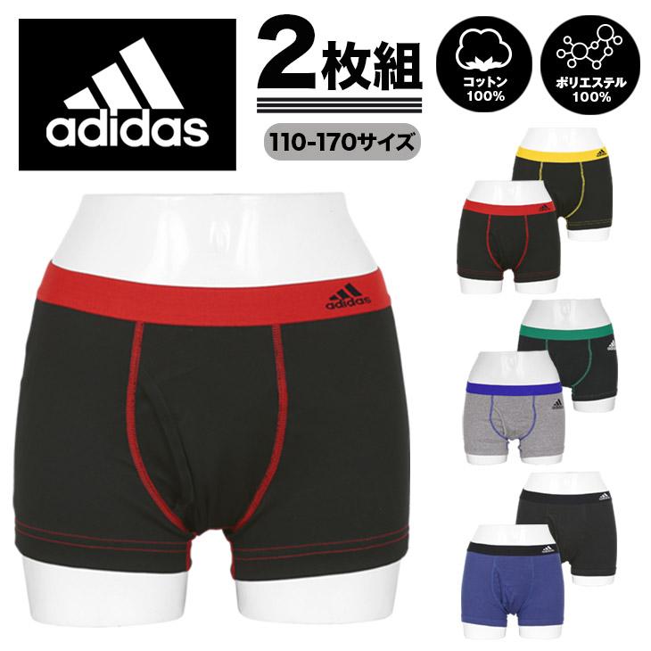 adidas アディダス ボクサーパンツ 2枚セット スポーツウェア adidas アディダス ボクサーパンツ 2枚セット スポーツウェア
