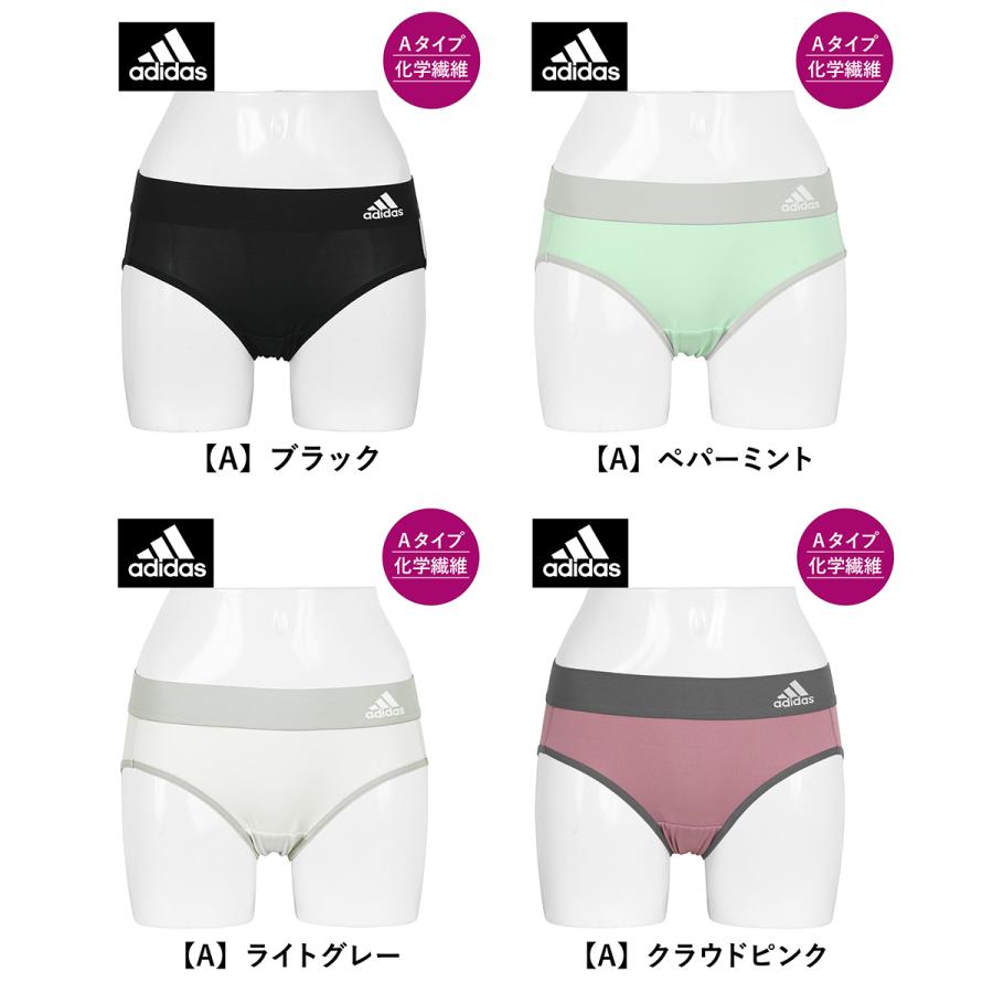 adidas アディダス ショーツ スポーツウェア レディース 吸水速乾 綿 