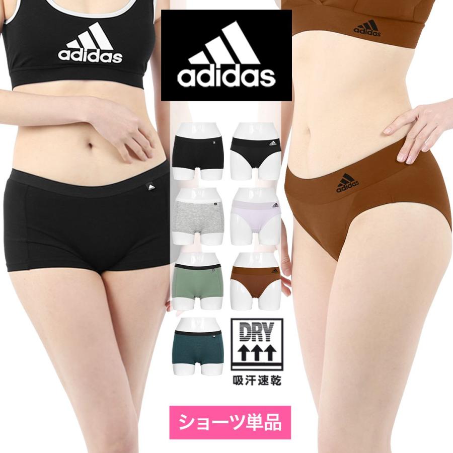 adidas アディダス ショーツ スポーツウェア レディース ジム adidas アディダス ショーツ スポーツウェア レディース ジム