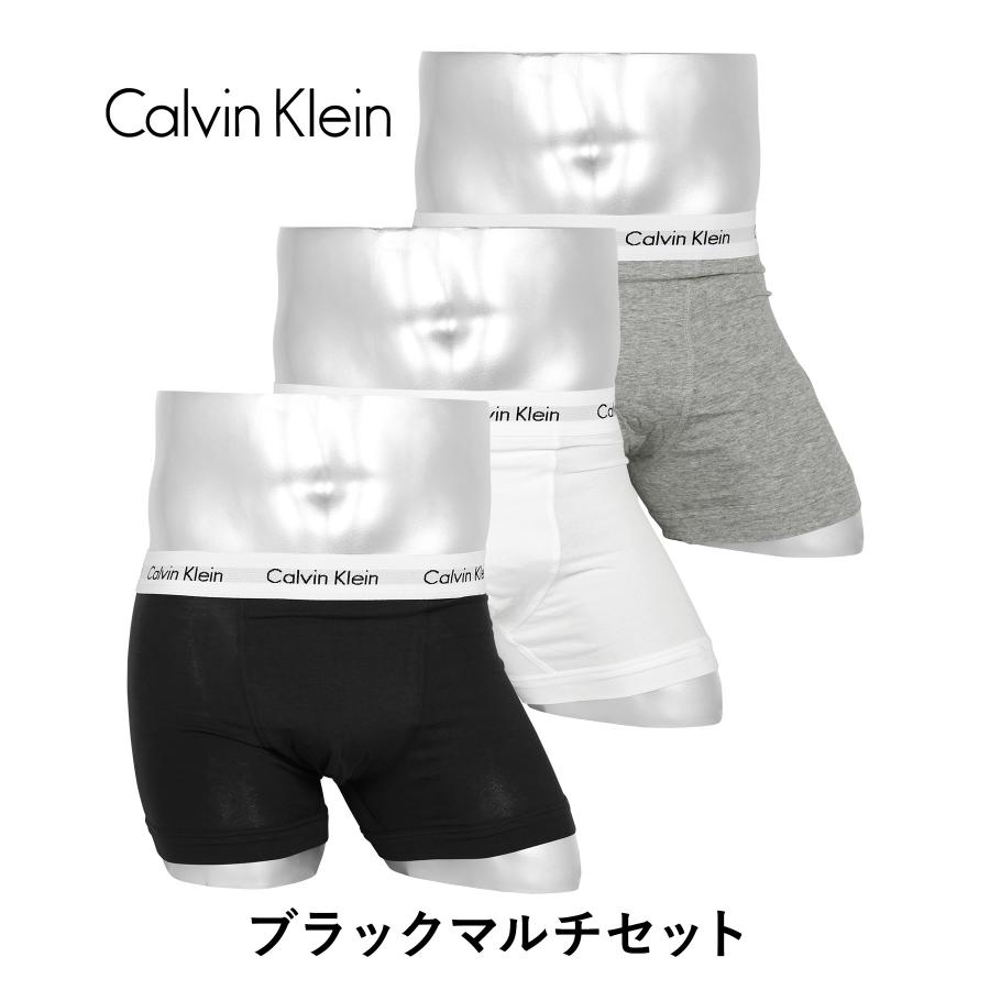 Calvin Klein（カルバン・クライン） 下着 ボクサーパンツ 3枚 セット