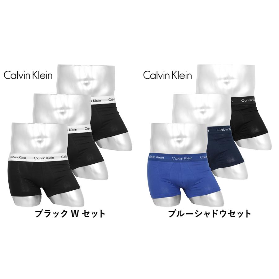 カルバンクライン ボクサーパンツ 3枚セット Calvin Klein ローライズ メンズ 下着 アンダーウェア 紳士 綿  ブランド  父の日｜crazyferret｜12