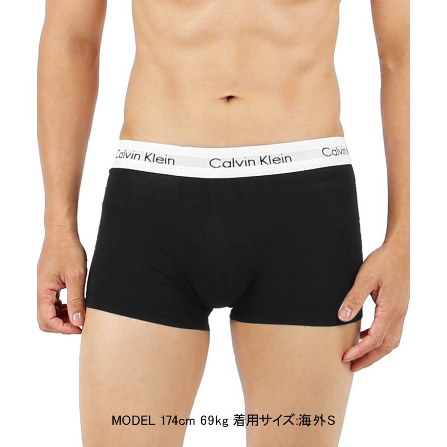 CiC　P　03-016b　ケンカするほど Calvin Klein（カルバン・クライン） 下着 ボクサーパンツ 3枚 セット