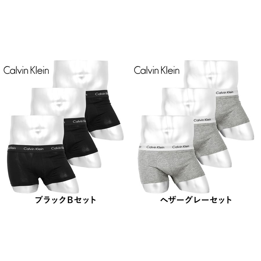 カルバンクライン ボクサーパンツ 3枚セット Calvin Klein ローライズ メンズ 下着 アンダーウェア 紳士 綿  ブランド  父の日｜crazyferret｜14