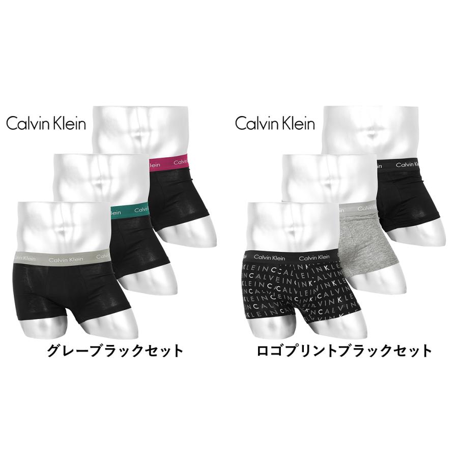 カルバンクライン ボクサーパンツ 3枚セット Calvin Klein ローライズ メンズ 下着 アンダーウェア 紳士 綿  ブランド  父の日｜crazyferret｜15