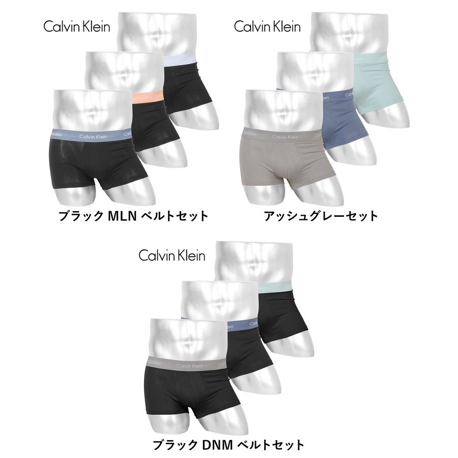 カルバンクライン　メンズ　4点セット ワケありアウトレット】【3枚/4枚セット】カルバンクライン