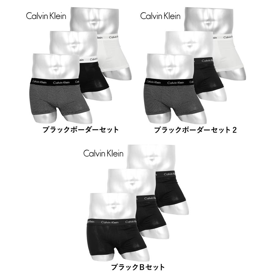 カルバンクライン　 　ボクサーパンツ　セット　6枚 Calvin Klein（カルバン・クライン） 下着 ボクサーパンツ 3枚 セット