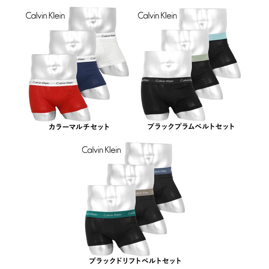Calvin Klein（カルバン・クライン） 下着 ボクサーパンツ 3枚 セット