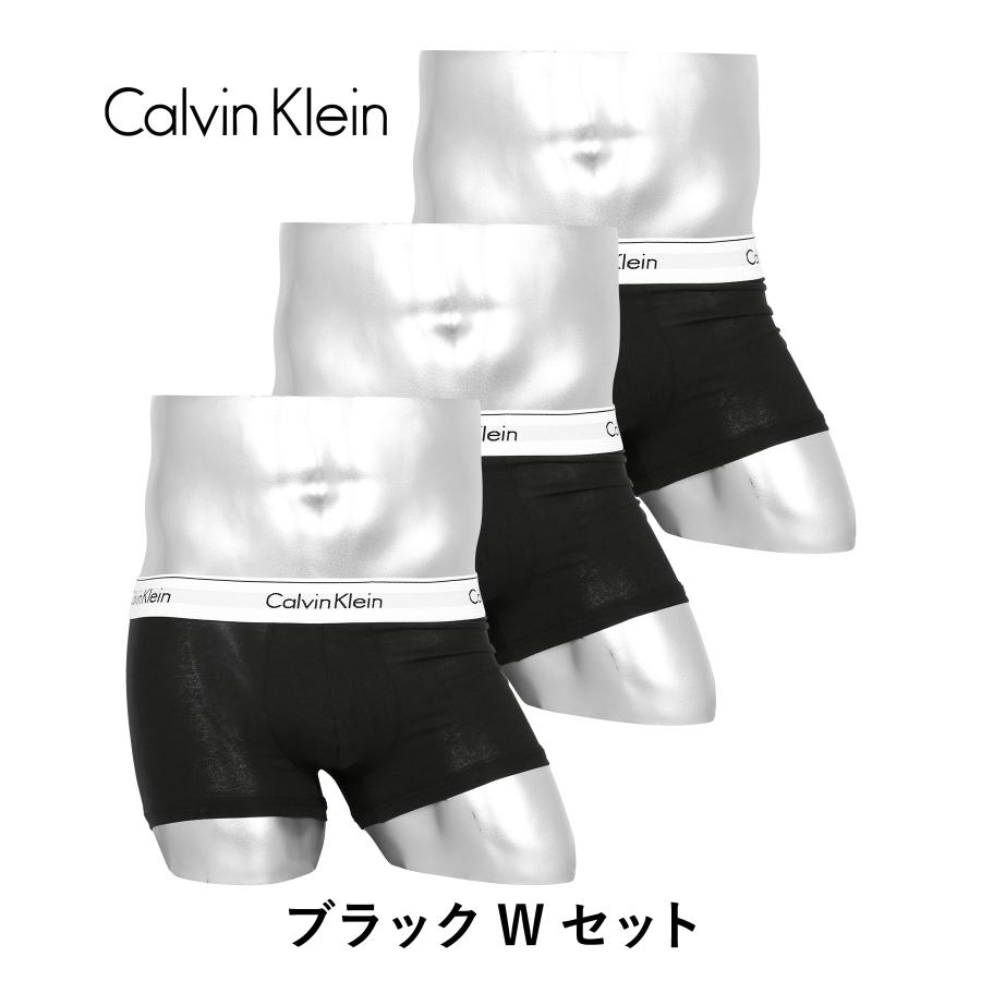 カルバンクライン　ck ボクサーパンツ　セット Calvin Klein カルバンクライン 下着 ボクサーパンツ 3枚 セット