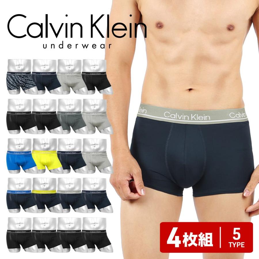 カルバンクライン Calvin Klein メンズ ローライズボクサーパンツ