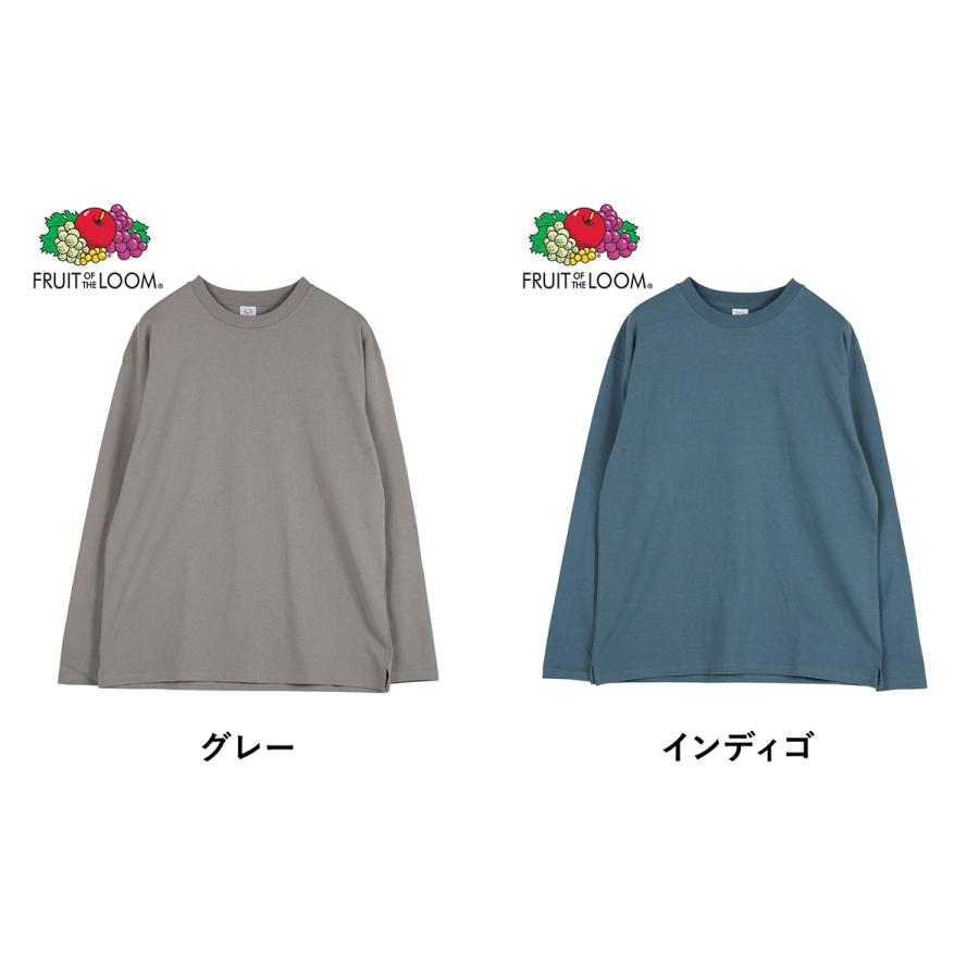FRUIT OF THE LOOM（フルーツオブザルーム） 長袖 Tシャツ メンズ 肌着