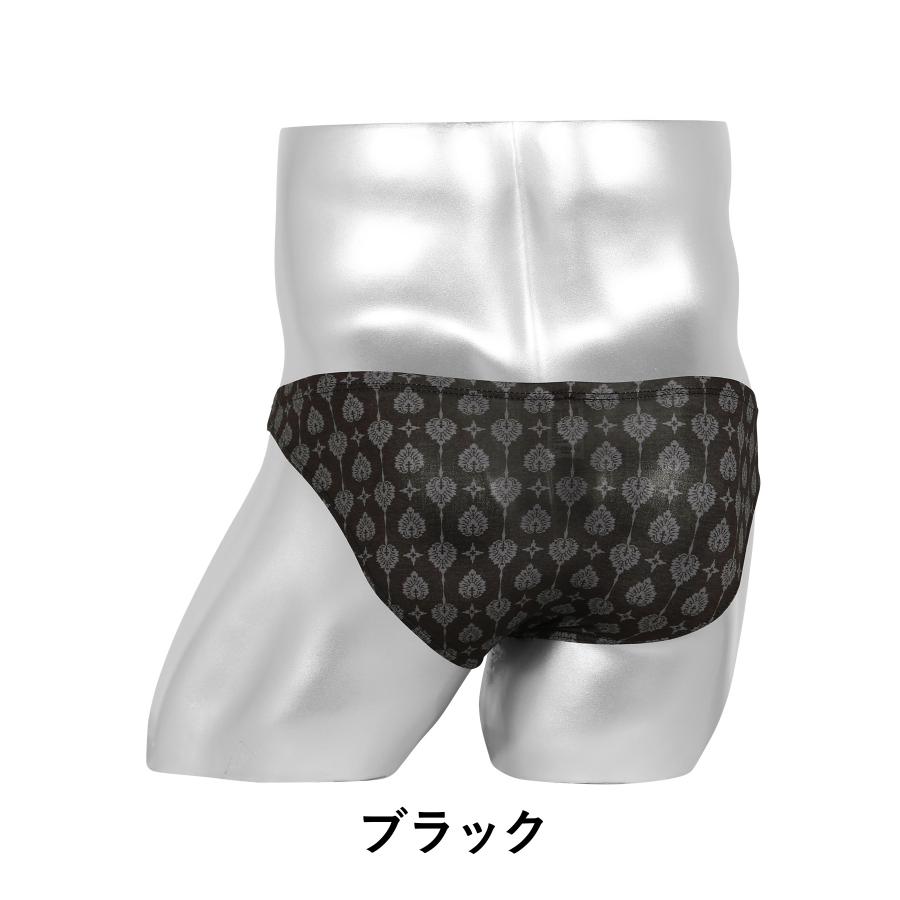 Gravevault（グレイブボールト） ビキニ 新生活 メンズ 男性 下着 速乾