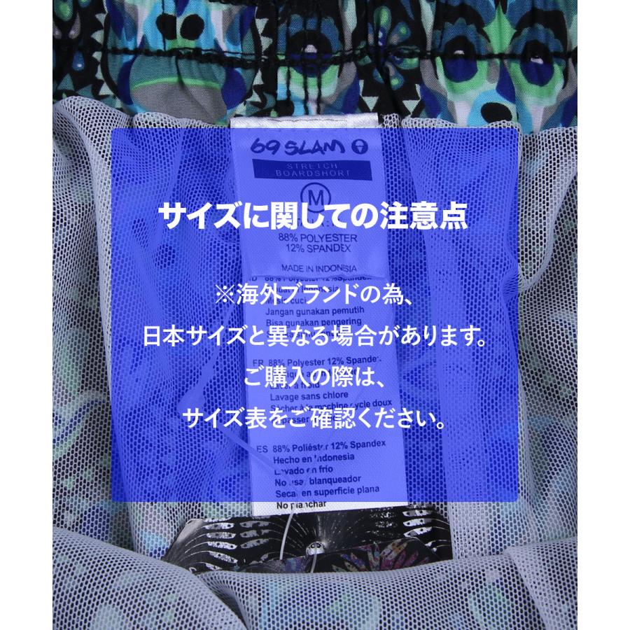 69SLAM ロックスラム サーフパンツ メンズ 水着 ハーフパンツ 紳士