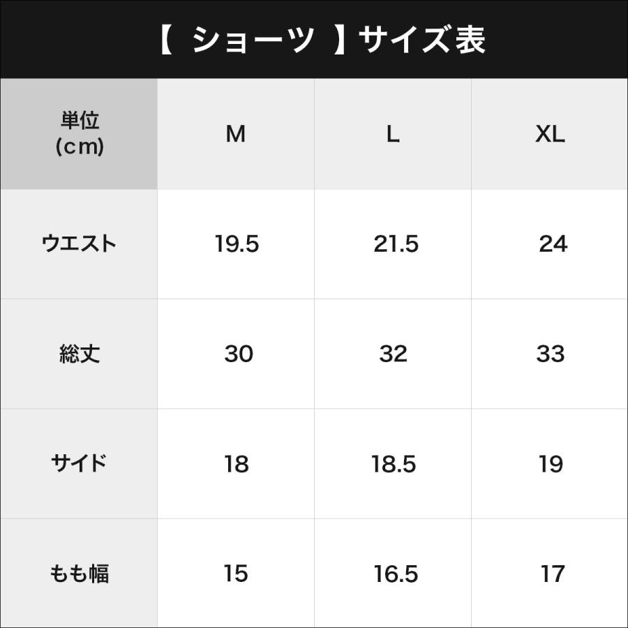 ナイトブラ ショーツ セット レディース グンゼ GUNZE ノンワイヤーブラ 上下セット 速乾 接触冷感 女性 下着 肌着 KIREILABO キレイラボ｜crazyferret｜20