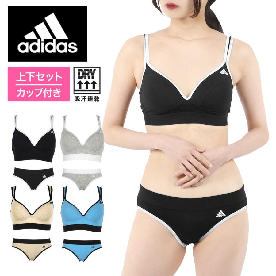 5点！スポーツブラ トップス アディダス レースブラジャー