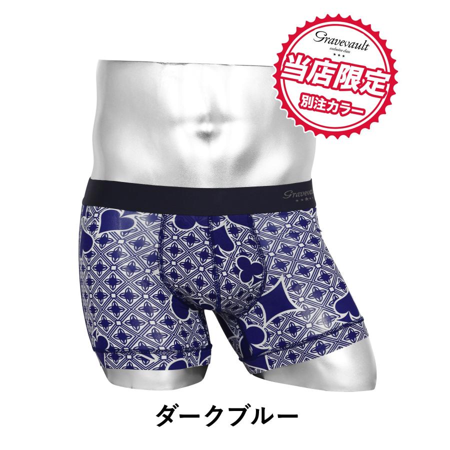 Gravevault グレイブボールト ボクサーパンツ メンズ 男性 下着