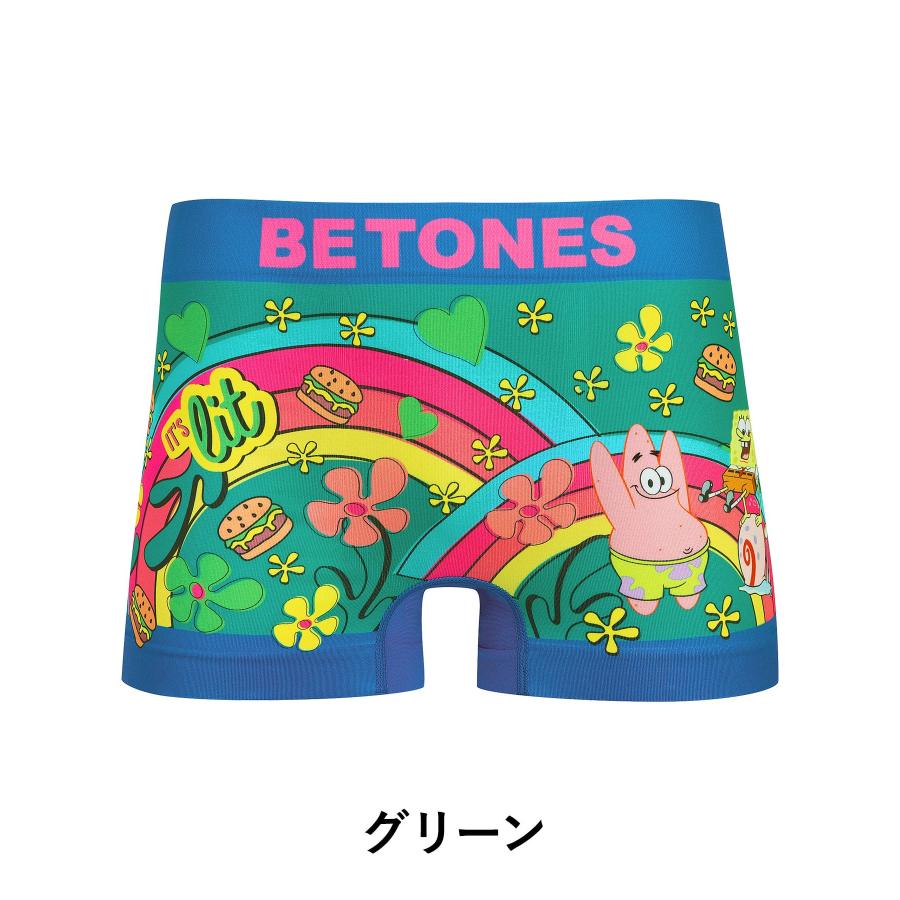 ビトーンズ BETONES ボクサーパンツ メンズ アンダーウェア ツルツル 速乾 スポンジボブ コラボ 立体成型 フリーサイズ シームレス タグレス プレゼント ギフト｜crazyferret｜07