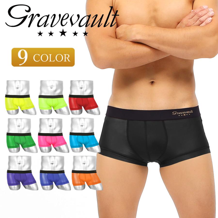Gravevault（グレイブボールト） ボクサーパンツ メンズ 男性 下着 新