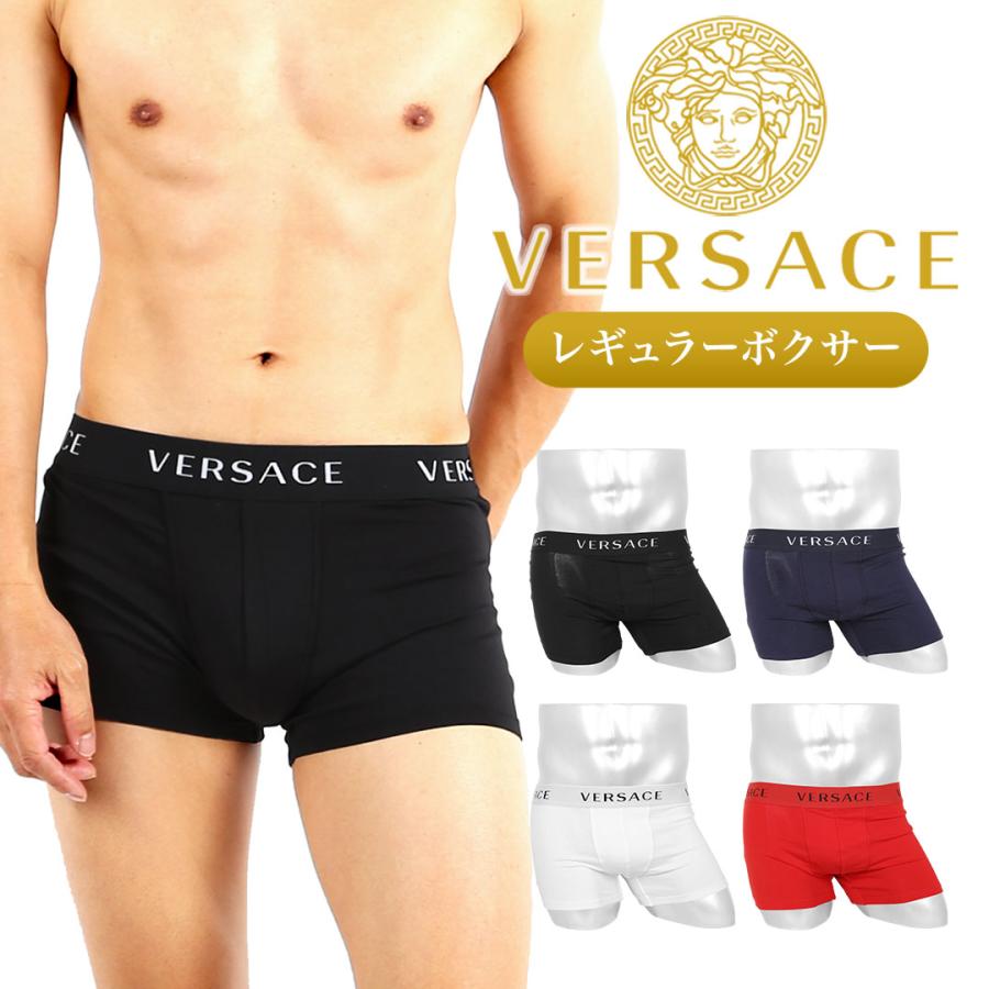 VERSACE ヴェルサーチェ ボクサーパンツ 新生活 プレゼント VERSACE ヴェルサーチェ ボクサーパンツ 新生活 プレゼント