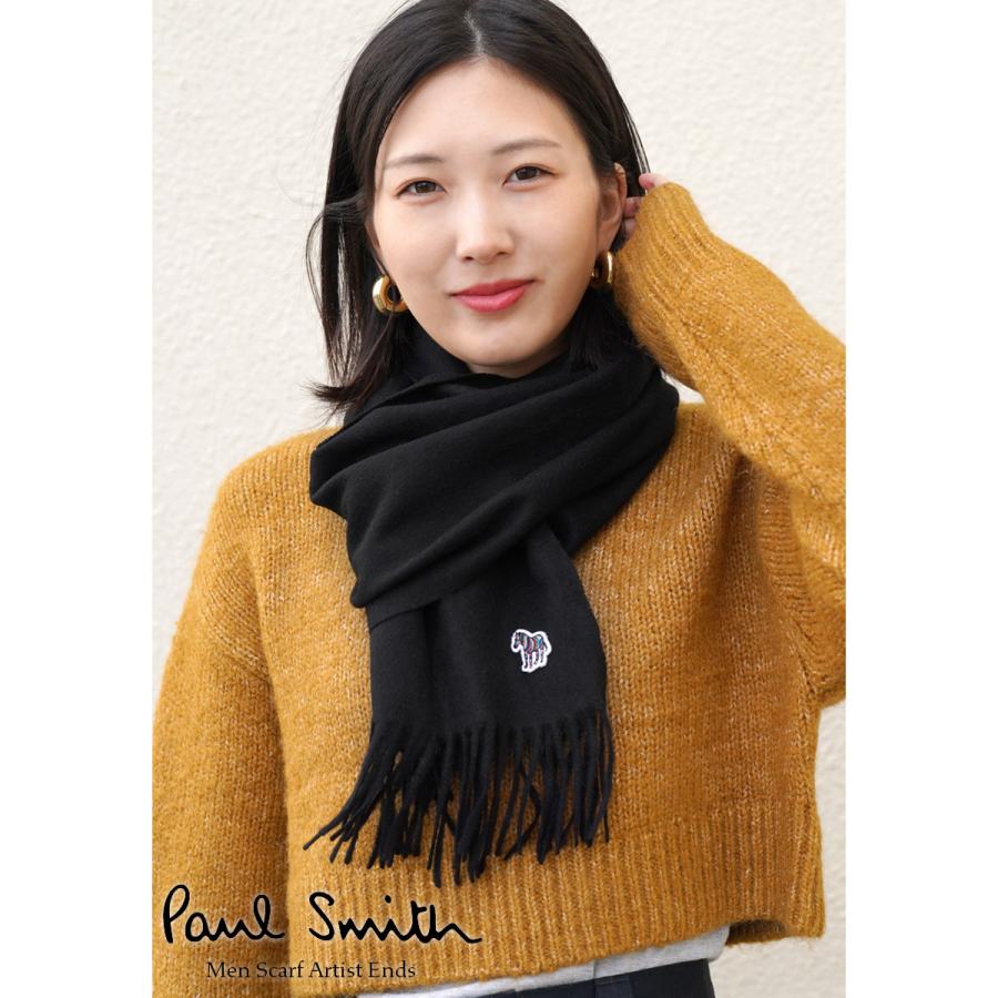 Paul Smith マフラー ポールスミス 新生活 プレゼント メンズ Paul Smith マフラー ポールスミス 新生活 プレゼント メンズ