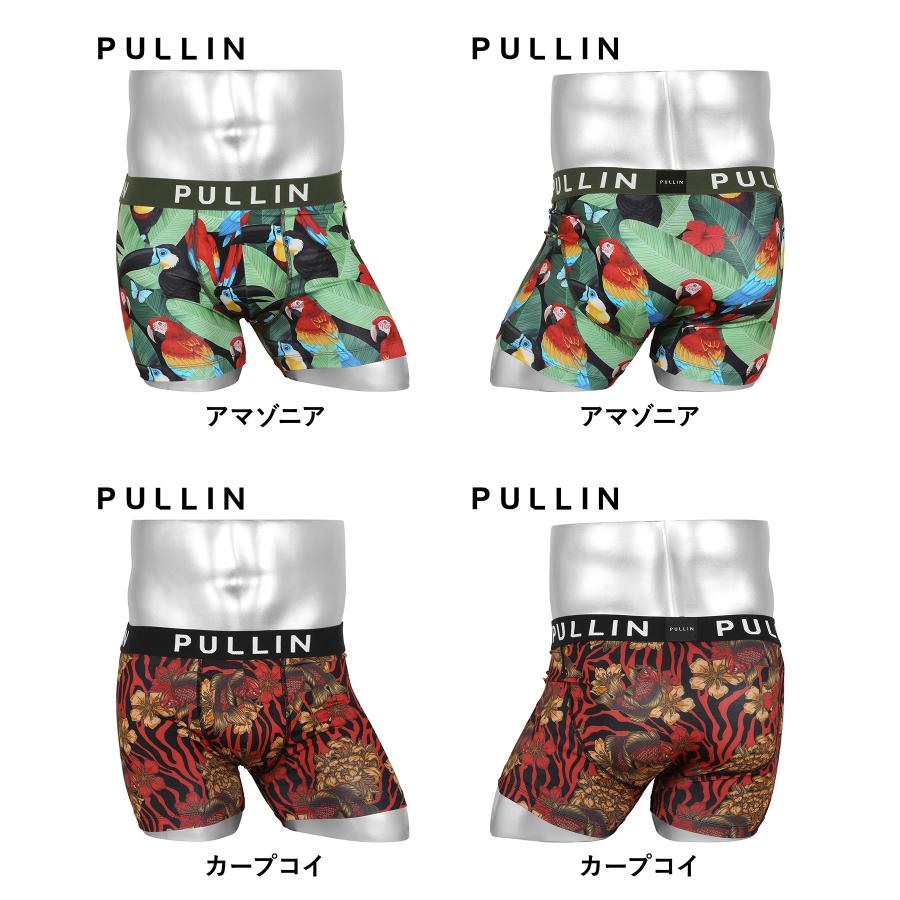 PULLIN（プルイン） ボクサーパンツ メンズ 下着 アンダーウェア