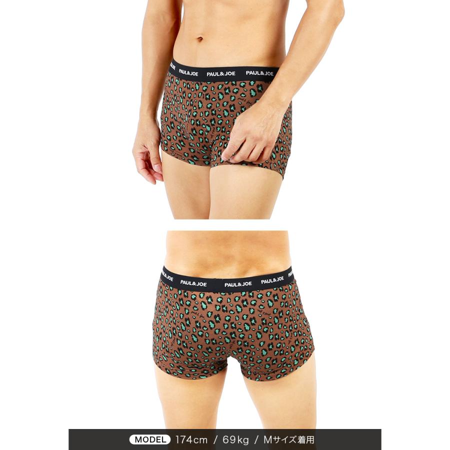 paul marchand メンズ下着 Amazon | [ポール ＆ ジョー] アンダーウェア ボクサーパンツ
