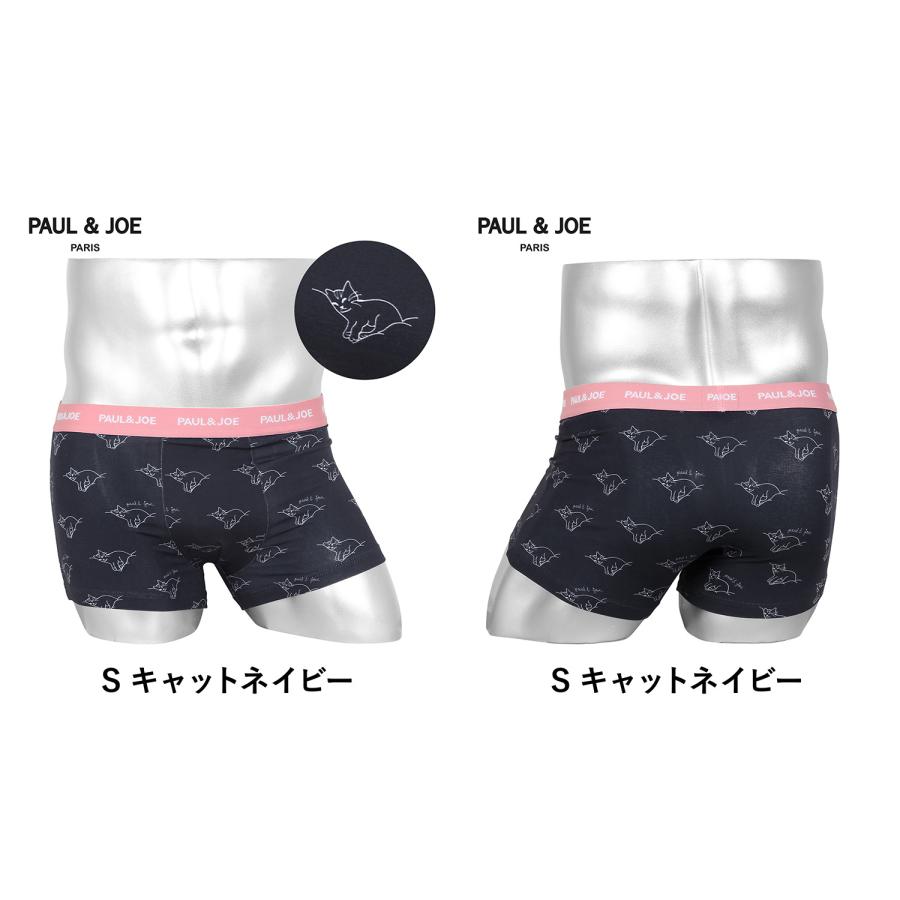 PAUL&JOE（ポール＆ジョー） 新生活 プレゼント ボクサーパンツ メンズ