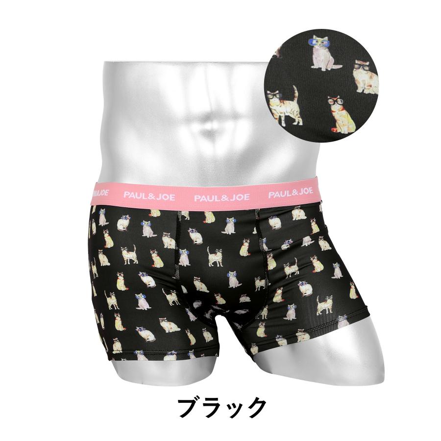 【専用】PAUL & JOE　ボクサーブリーフ　ボクサーパンツ　Lサイズ 楽天市場】PAUL&JOE ポールアンドジョー ボクサーパンツ メンズ