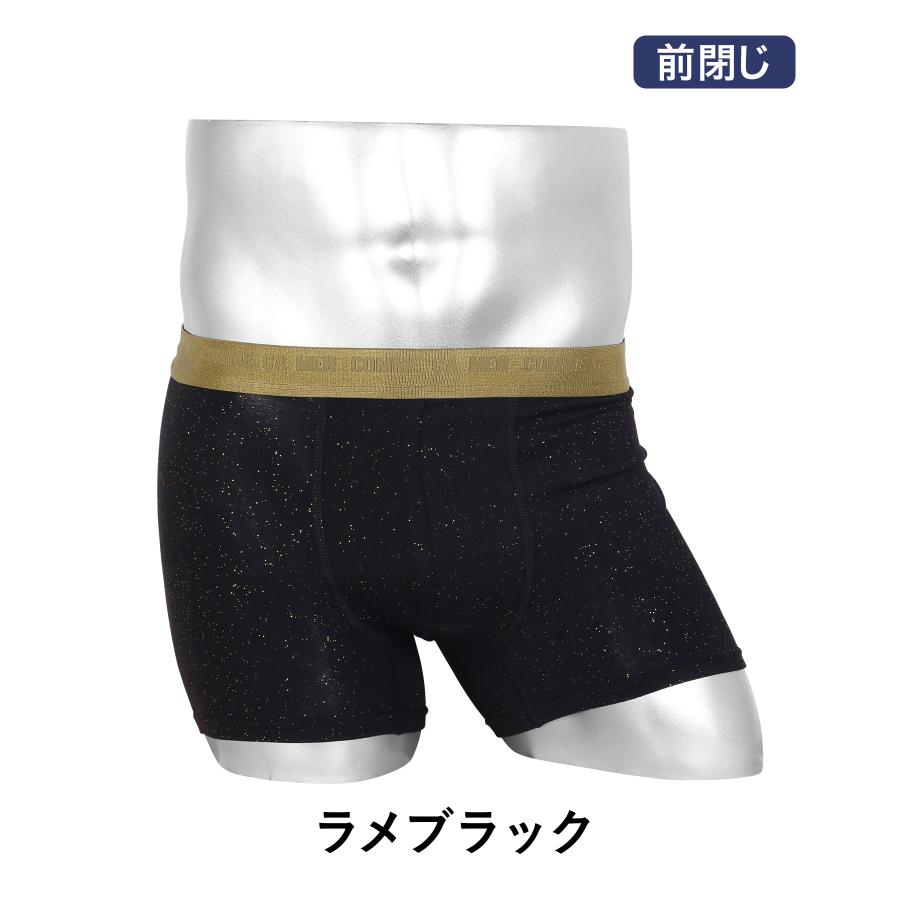 COMME CA MEN コムサメン ボクサーパンツ メンズ コットン 男性 COMME CA MEN コムサメン ボクサーパンツ メンズ コットン 男性