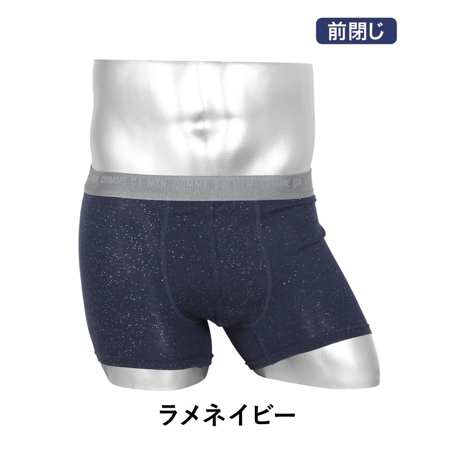 COMME CA MEN コムサメン ボクサーパンツ メンズ コットン 男性 COMME CA MEN コムサメン ボクサーパンツ メンズ コットン 男性