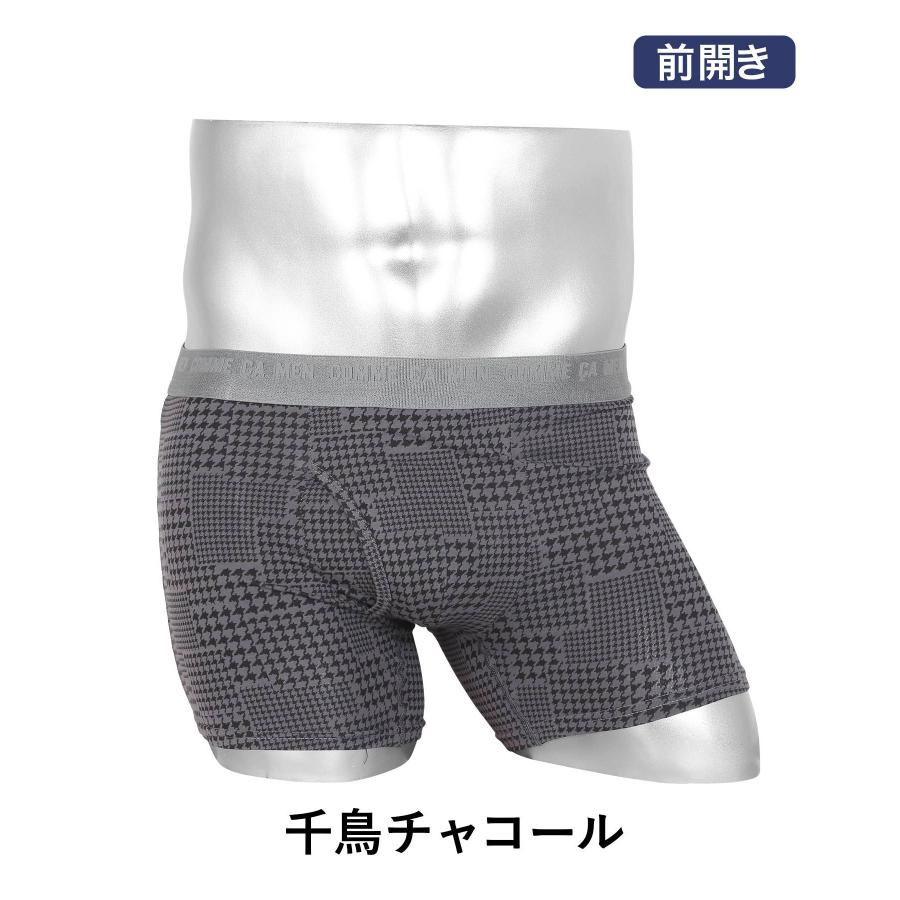 COMME CA MEN コムサメン ボクサーパンツ メンズ コットン 男性 COMME CA MEN コムサメン ボクサーパンツ メンズ コットン 男性