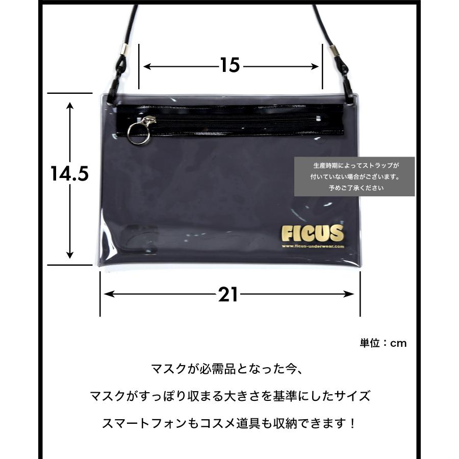 フィークス FICUS ボクサーパンツ メンズ アンダーウェア 男性 下着 ツルツル 速乾 当店限定 ブランド  メール便 父の日｜crazyferret｜16