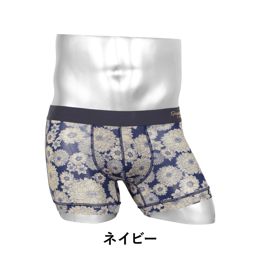 Gravevault（グレイブボールト） ボクサーパンツ メンズ 男性 下着