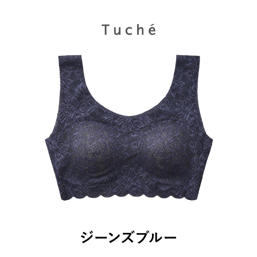 【専用】  　　ハーフレース27ｃｍ GUNZE（グンゼ） トゥシェ ハーフトップ ナイトブラ レディース レース