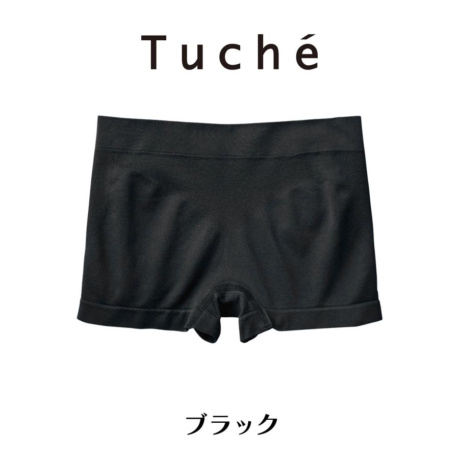 Nova トレーニングショーツ レディース GUNZE（グンゼ） ショーツ レディース 立体成型 美尻 ストレッチ ジム