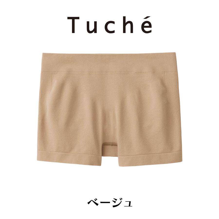 ★専用★3点★ショーツ★ fukuske FUN(フクスケファン)】 ショーツ 無地 スタンダードタイプ