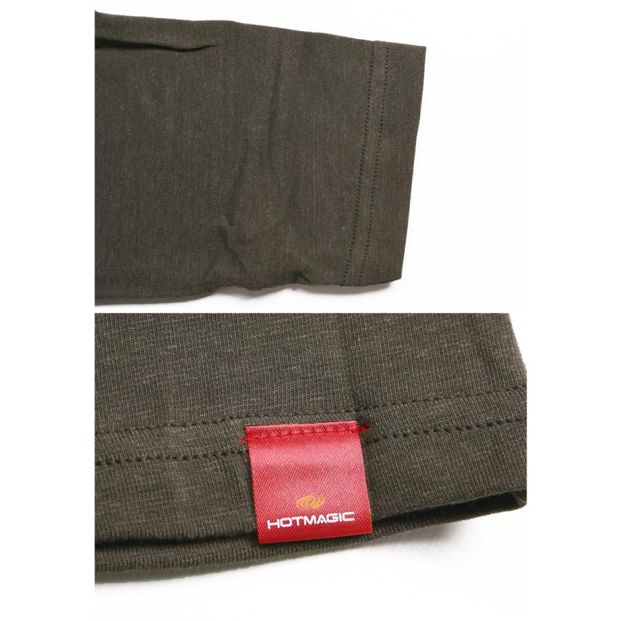 GUNZE（グンゼ） ロンT メンズ 綿のチカラ ハイネック 長袖 インナー