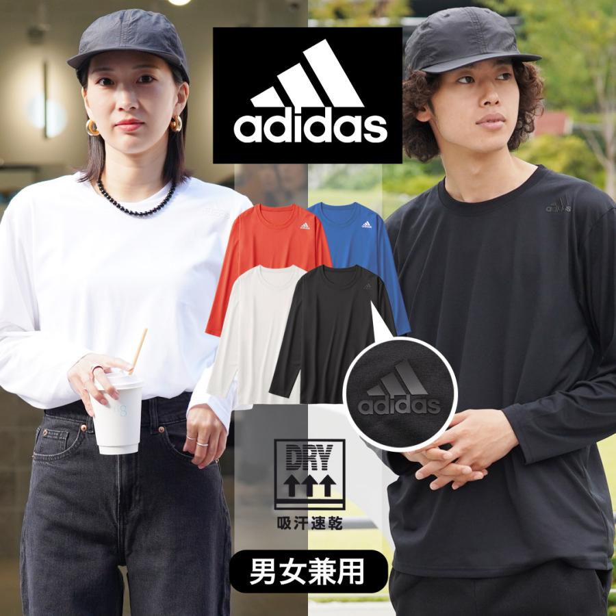 adidas アディダス ロンT スポーツウェア メンズ 長袖 Tシャツ adidas アディダス ロンT スポーツウェア メンズ 長袖 Tシャツ