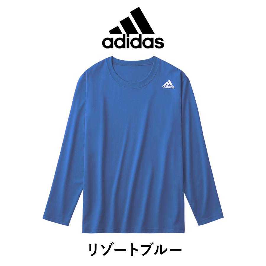 adidas アディダス ロンT スポーツウェア メンズ 長袖 Tシャツ adidas アディダス ロンT スポーツウェア メンズ 長袖 Tシャツ