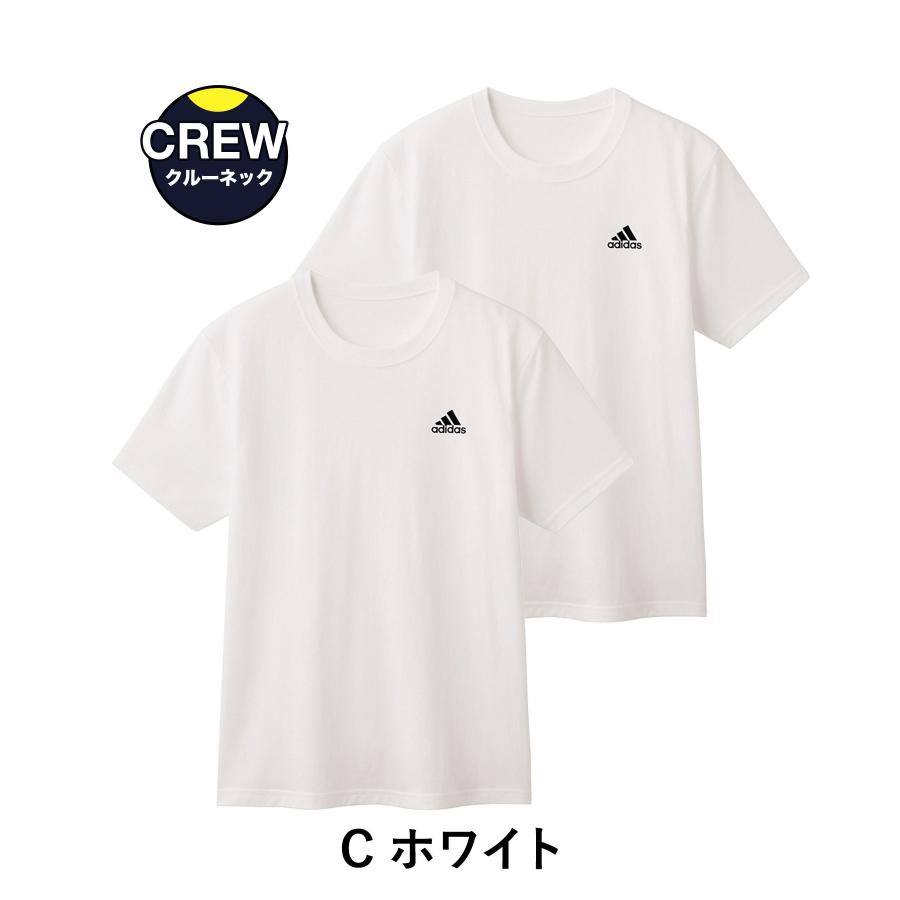 アディダス adidas Tシャツ 2枚セット メンズ 半袖 コットン ジム トレーニング 宅トレ 筋トレ スポーツ ブランド メール便 父の日｜crazyferret｜07