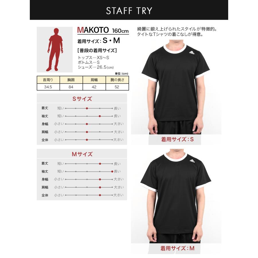 adidas（アディダス） adidas Tシャツ スポーツウェア メンズ 半袖