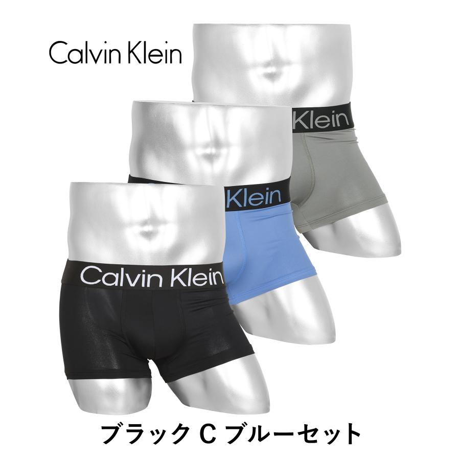 ゼットン様 カルバン・クライン Ｌサイズ ローライズトランク Calvin Klein 【並行輸入品】 カルバンクライン カルヴァン