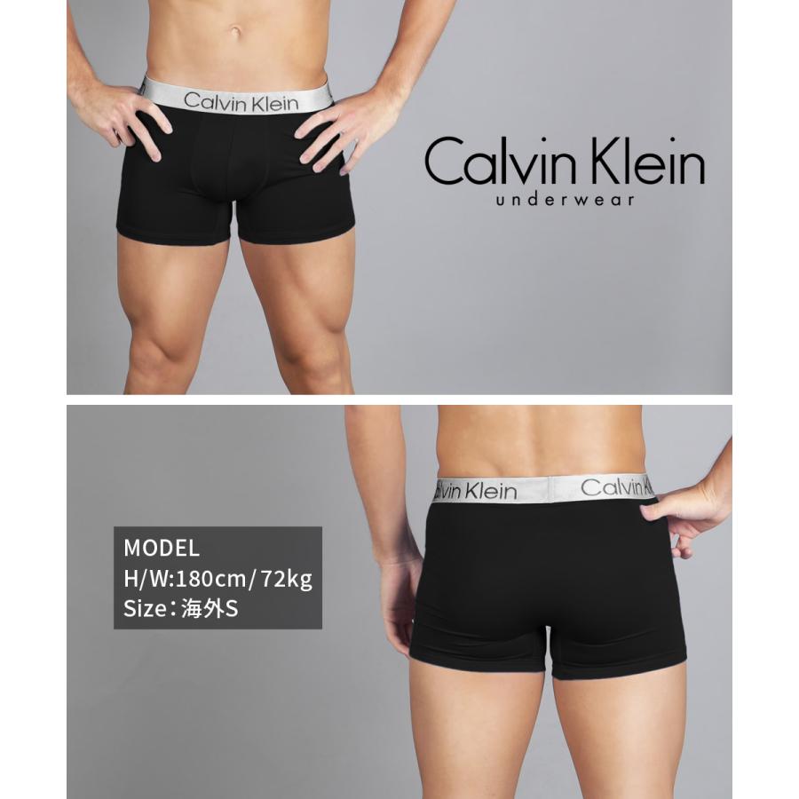 Calvin Klein（カルバン・クライン） 下着 ボクサーパンツ 4枚 セット