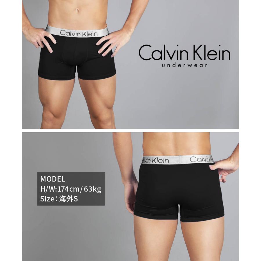 Calvin Klein（カルバン・クライン） 下着 ボクサーパンツ 4枚 セット