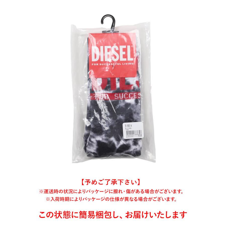 湯*煙様 翌日発送可能、DIESEL DIESEL（ディーゼル） 靴下 ソックス 父の日 プレゼント メンズ クルー