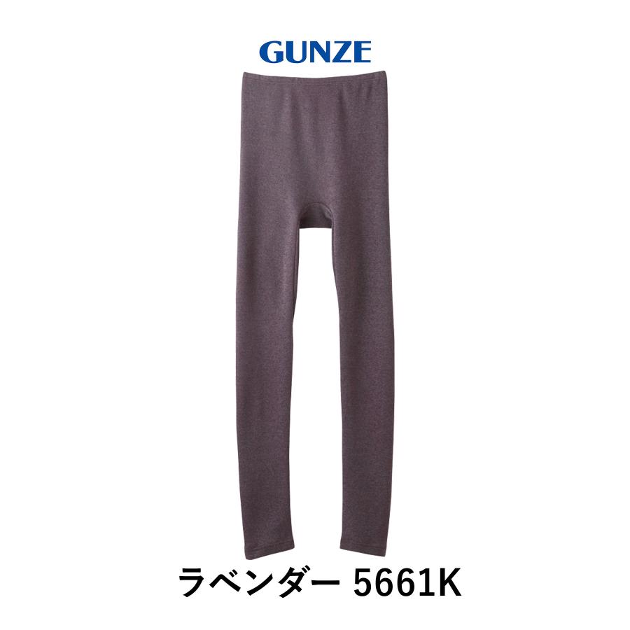 GUNZE（グンゼ） フルレングス丈 レギンス レディース あったか 裏起毛