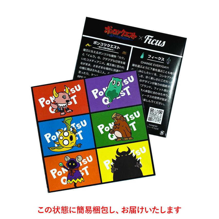 最終値引！【新品・タグ付き】チームプリン　パンツ　コレクション 最終値引！【新品・タグ付き】チームプリン パンツ コレクション