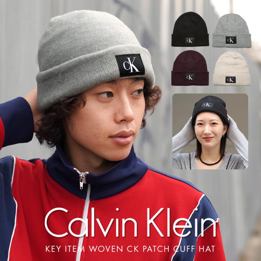 Calvin Klein ニット帽 新生活 プレゼント カルバンクライン Calvin Klein ニット帽 新生活 プレゼント カルバンクライン