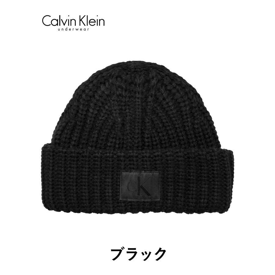 Calvin Klein ニット帽 新生活 プレゼント カルバンクライン Calvin Klein ニット帽 新生活 プレゼント カルバンクライン